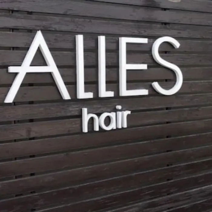 Alles園田店の美容室 美容院 スタッフ情報 古川 玲 ミニモ Alles園田店の美容室 美容院 スタッフ情報 古川 玲 ミニモ