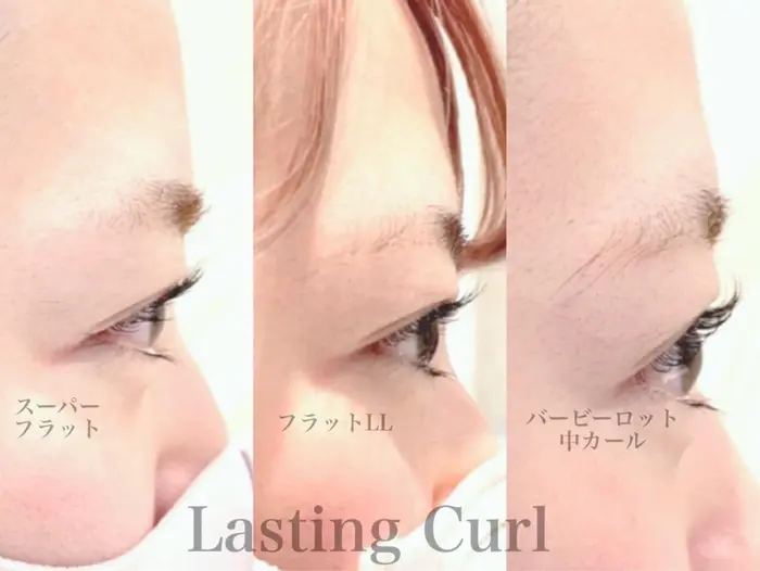 Quatro 戸祭店 Eternoのマツエクサロン アイデザイナー情報 直井 望 ミニモ