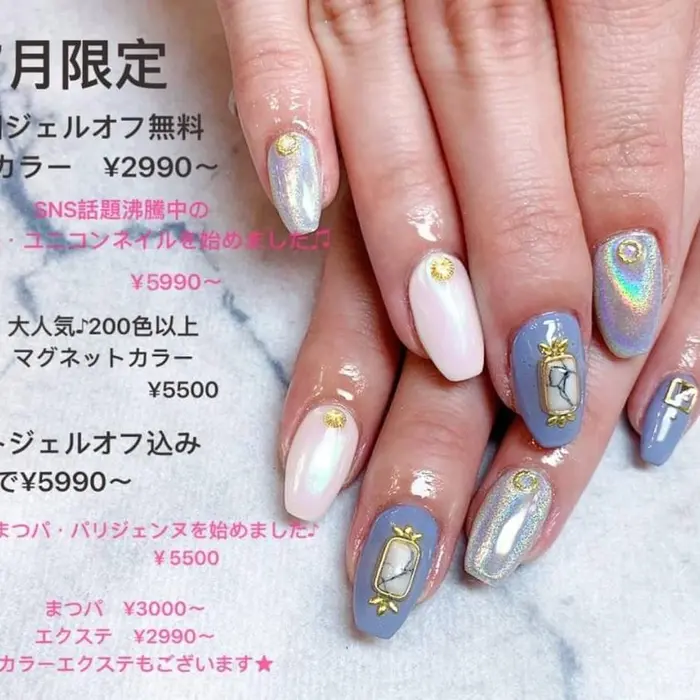 Eyelash Nail Ribbonのネイルサロン スタッフ情報 アイラッシュ ネイルリボン新宿店 ミニモ