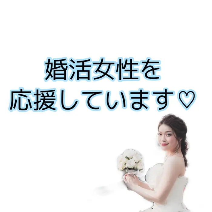 Princess ティアラの美容室 美容院 美容師情報 Princess 広田真弥 ミニモ