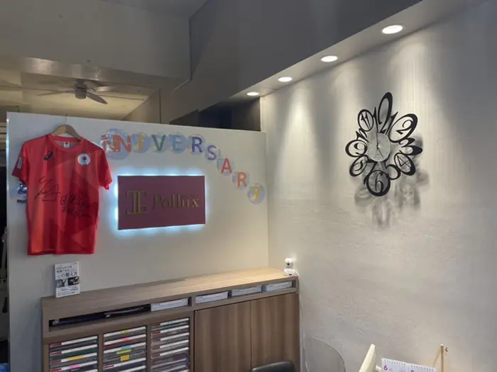 ポルクス整骨院 たまプラーザのエステ リラクサロン エステティシャン セラピスト情報 三村 裕美 ミニモ ポルクス整骨院 たまプラーザのエステ リラクサロン エステティシャン セラピスト情報 三村 裕美 ミニモ