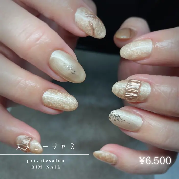 Privatesalon Rim Nailのネイルサロン ネイリスト情報 Rimnail Riho ミニモ