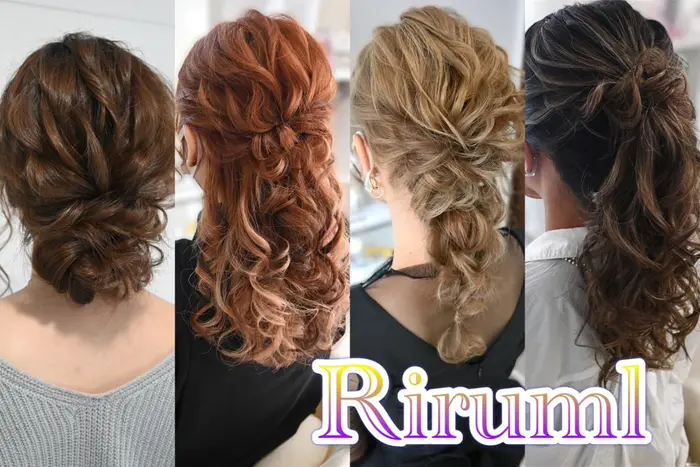 Rirumlの美容室 美容院 美容師情報 麻優 ヘアセット ミニモ