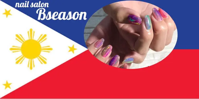 Total Beauty Bseasonのネイルサロン スタッフ情報 ビシーズン 栄店 ミニモ