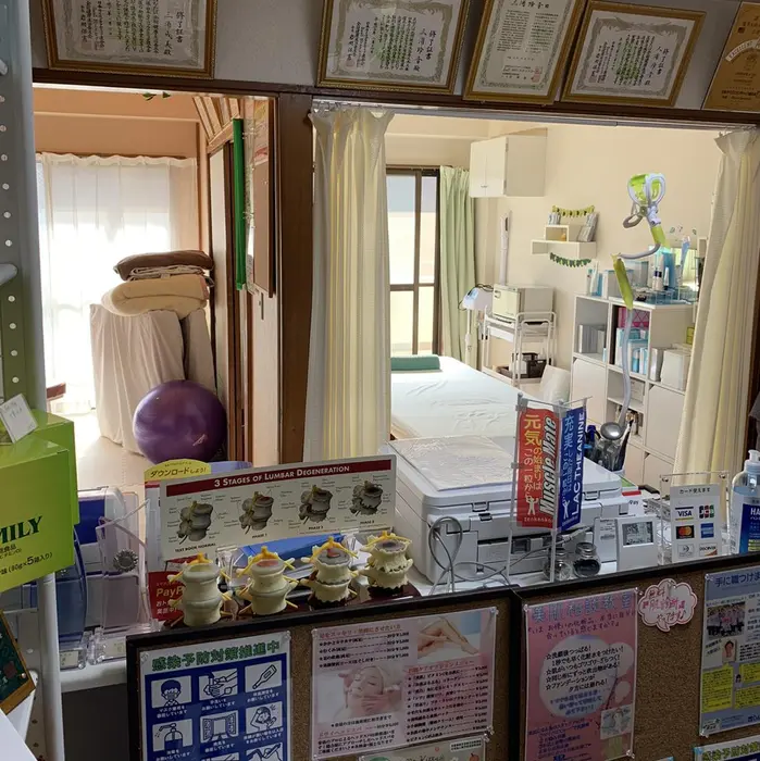 カイロプラクティック健美館 川口本院のエステ リラクサロン スタッフ情報 三浦 玲音 ミニモ