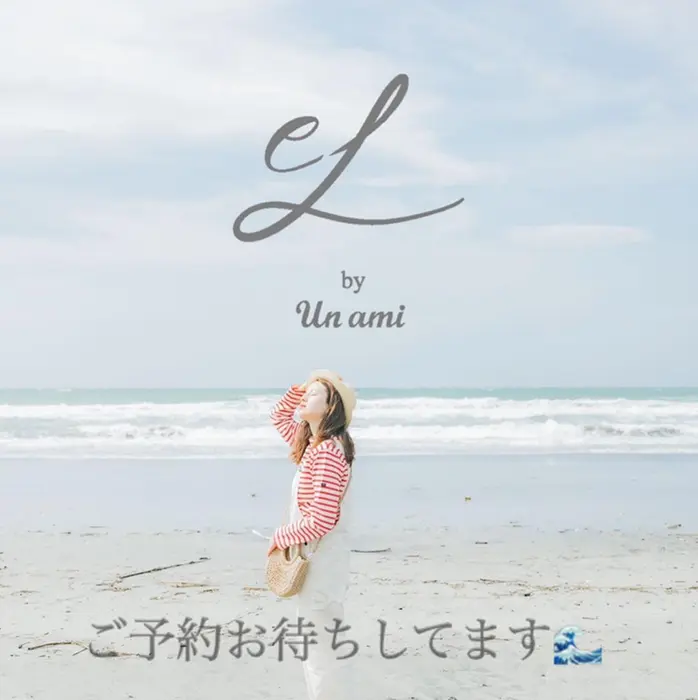 El By Unami エルバイアンアミ の美容室 美容院 美容師情報 横浜メンズカット イノアカラーmiho ミニモ