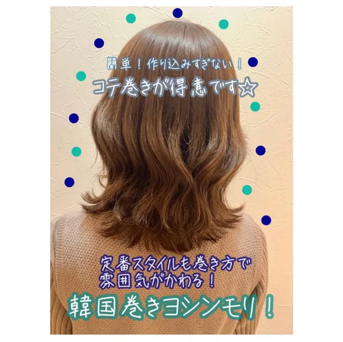 Habiさんからのアドラーブル女池店所属 小熊 郁香の口コミ Minimo ミニモ