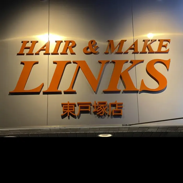 リンクス東戸塚店の美容室 美容院 スタッフ情報 桃井 達哉 ミニモ