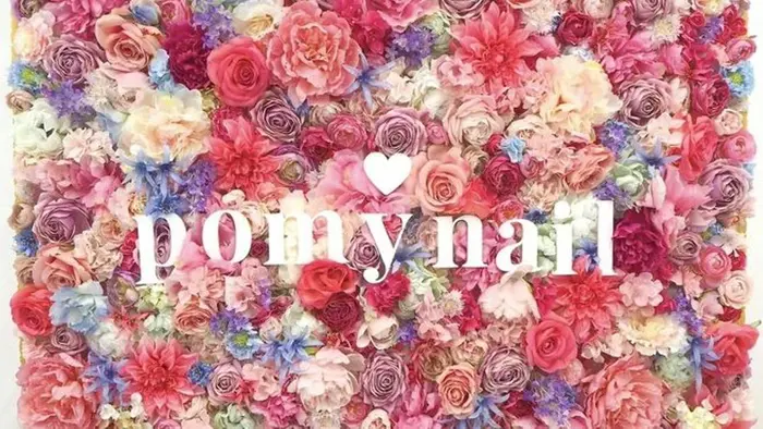 Pomynail 渋谷店のネイルサロン ネイリスト情報 Pomynail渋谷 Nako ミニモ