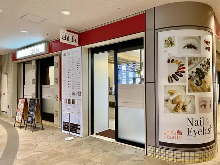 Ehl Fa北野田のマツエクサロン スタッフ情報 Ehl Fa 北野田 ミニモ