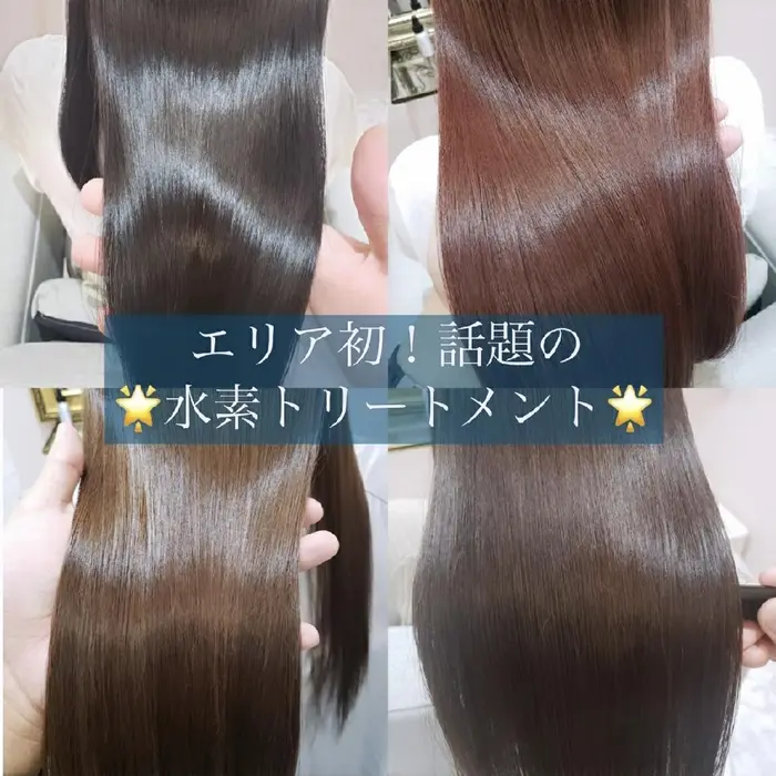 Sereine Salon Hanareの美容室 美容院 美容師情報 広田 直也 ミニモ