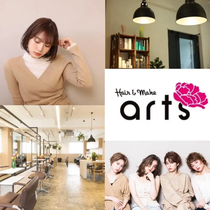 Arts Litaの美容室 美容院 スタッフ情報 透明感カラー 伊藤志帆 ミニモ