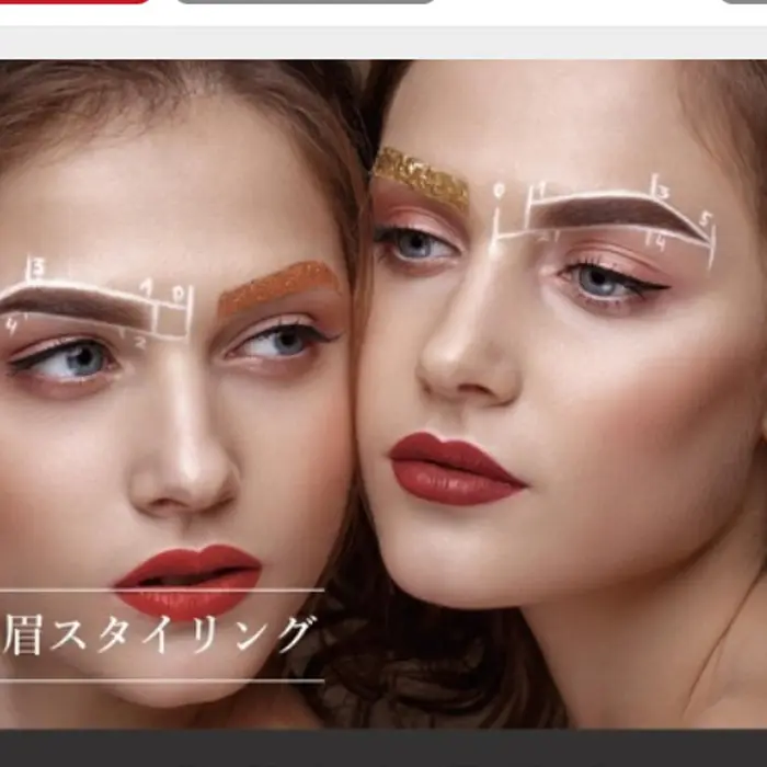 Bianca上野店のアイブロウ 眉毛サロン アイブロウリスト情報 中島 せり菜 ミニモ