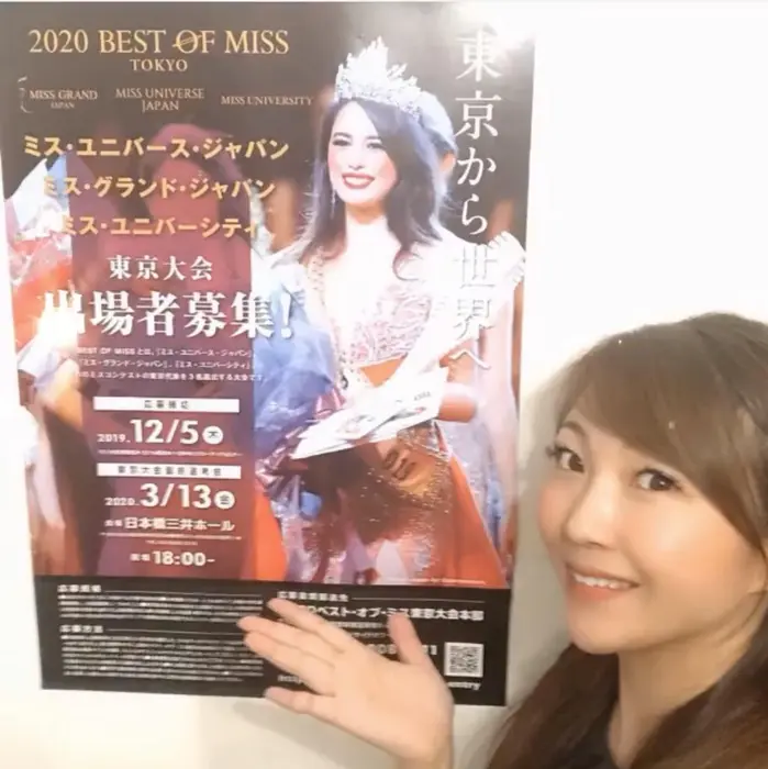 フェイシャルサロン Frangipaniのエステ リラクサロン スタッフ情報 福田 めぐみ ミニモ