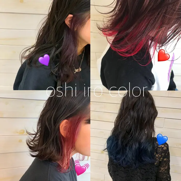 Luck辻堂の美容室 美容院 スタッフ情報 Jun ミニモ