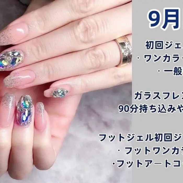 Eyelash Nail Ribbon 新宿店のネイルサロン ネイリスト情報 アイラッシュ ネイルリボン新宿店 ミニモ