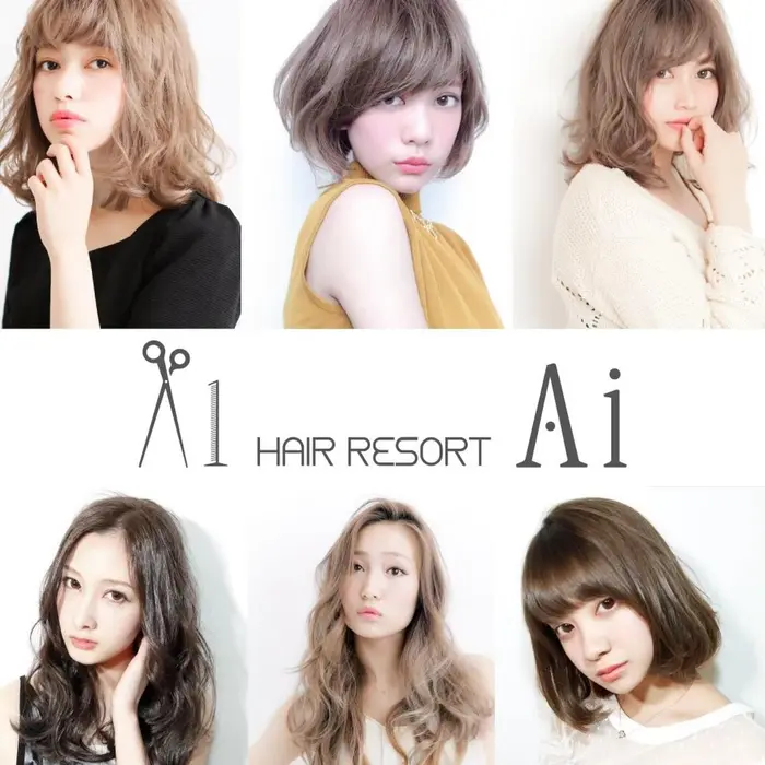 Hair Resort Aiの美容室 美容院 スタッフ情報 カットモデル募集 奥山栞理 ミニモ