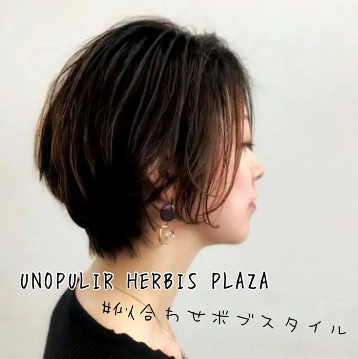 Uno Pulirの美容室 美容院 スタッフ情報 小西 成美 ミニモ
