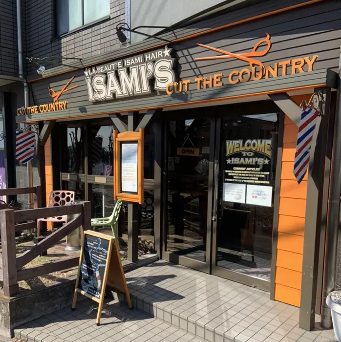 La Beaut E Isami Hairの美容室 美容院 スタッフ情報 佐々木 祐弥 ミニモ