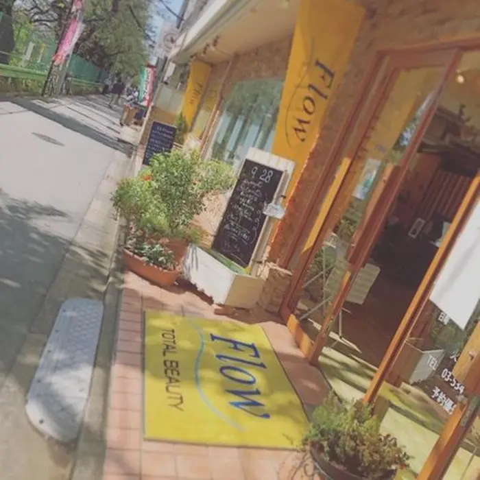 美容室フローの美容室 美容院 スタッフ情報 森田愛悠美 ミニモ