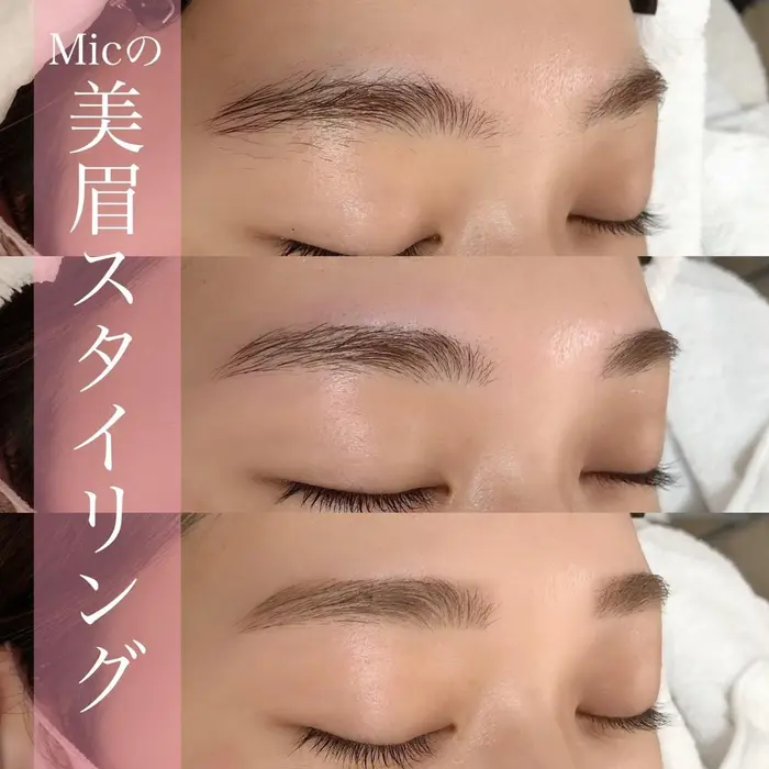 マツエクサロン Mic 天神店 ミック のアイブロウ 眉毛サロン アイブロウリスト情報 萩元 Mic 天神店 ミニモ