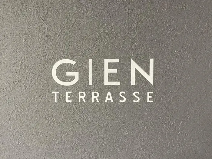 Gien Terrasseの美容室 美容院 美容師情報 Gien 前田愛美 ミニモ