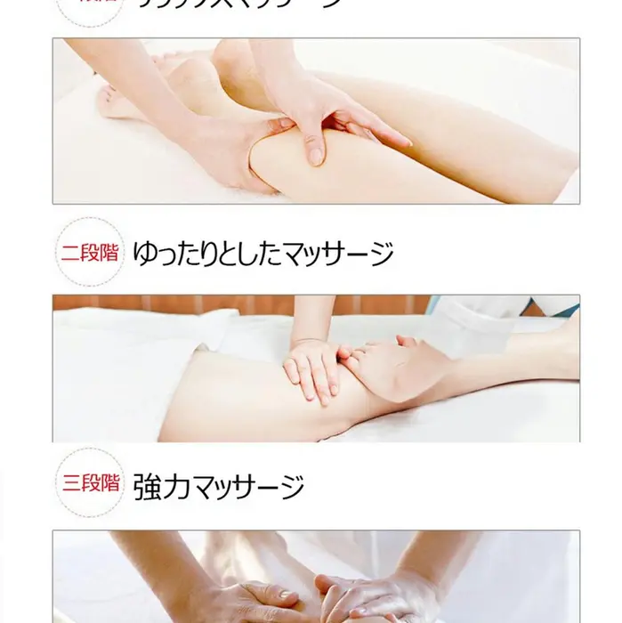 ラフィールリラクゼーションサロン新宿店のエステ リラクサロン スタッフ情報 山本 正儀 ミニモ