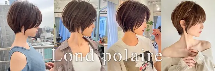 Lond Polaire 北千住の美容室 美容院 美容師情報 ショート北千住エリア No 1 渡邉 ミニモ