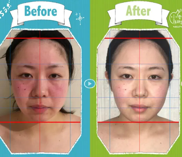 小顔整体コルギ Ksラボ 一宮店のエステ リラクサロン スタッフ情報 小倉 早貴 Minimo ミニモ