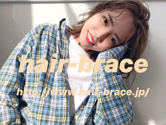 Hair Braceの美容室 美容院 スタッフ情報 カラーリスト菅野 竜矢 ミニモ