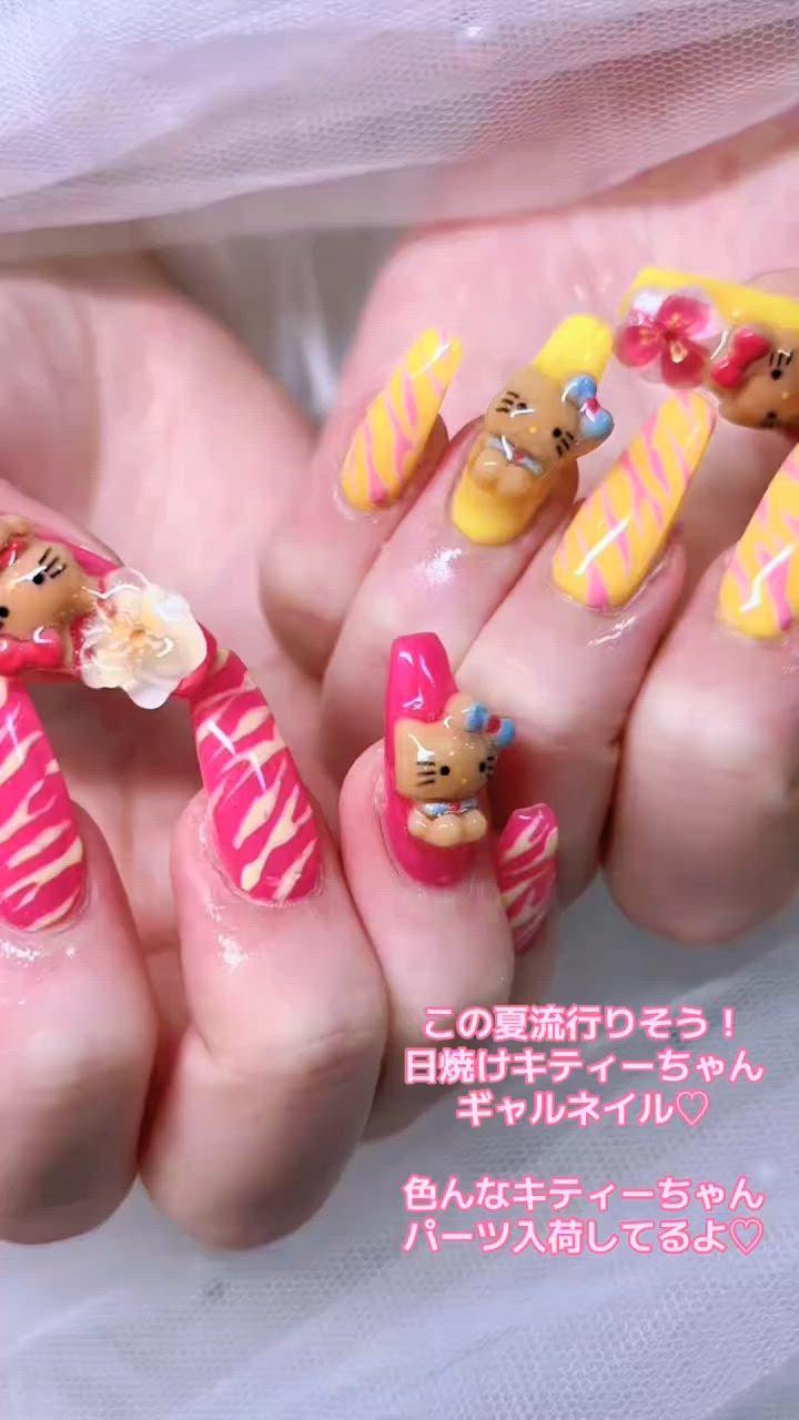 日焼けギャルキティsummerネイルチップ 日焼けキティちゃん❤︎ #夏ネイル #ベイビーブーマー#キティ
