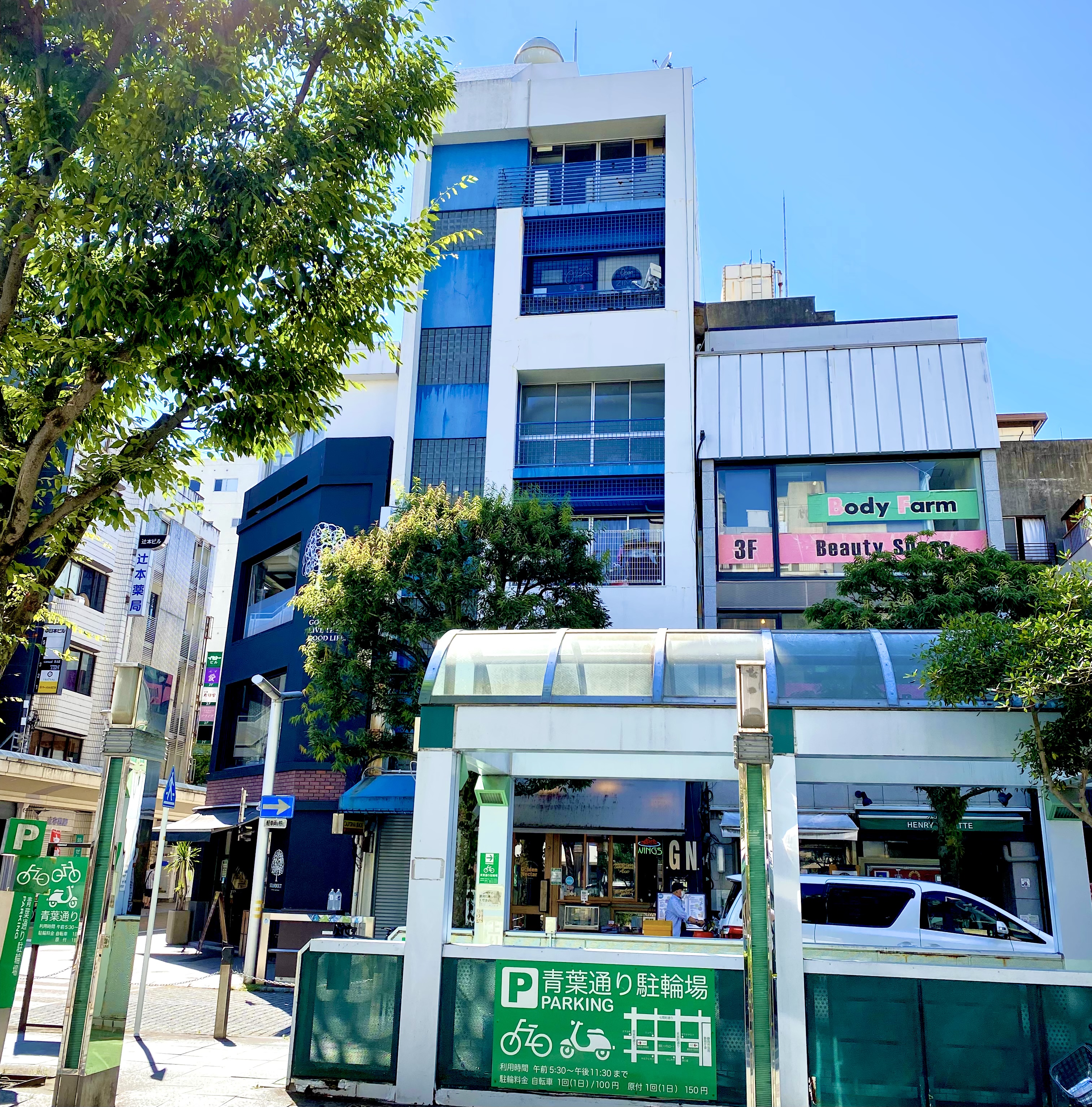 静岡トリートメント専門店rebon リボン の美容室 美容院 美容師情報 鈴木 梨乃 美髪ケアマイスター ミニモ