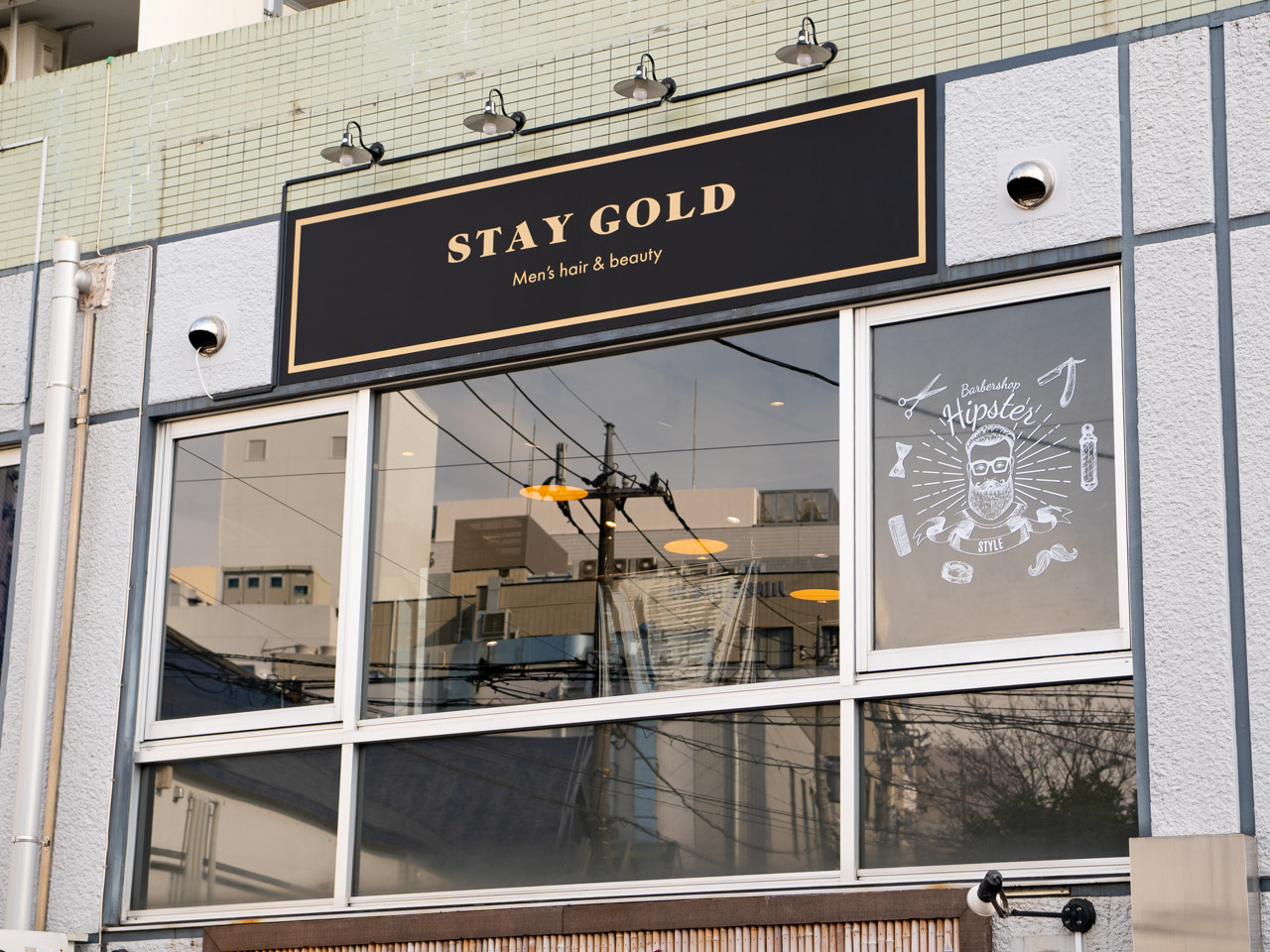 メンズ 新百合ヶ丘 HIBIKIのプロフィール・予約(STAY GOLD) - ミニモ