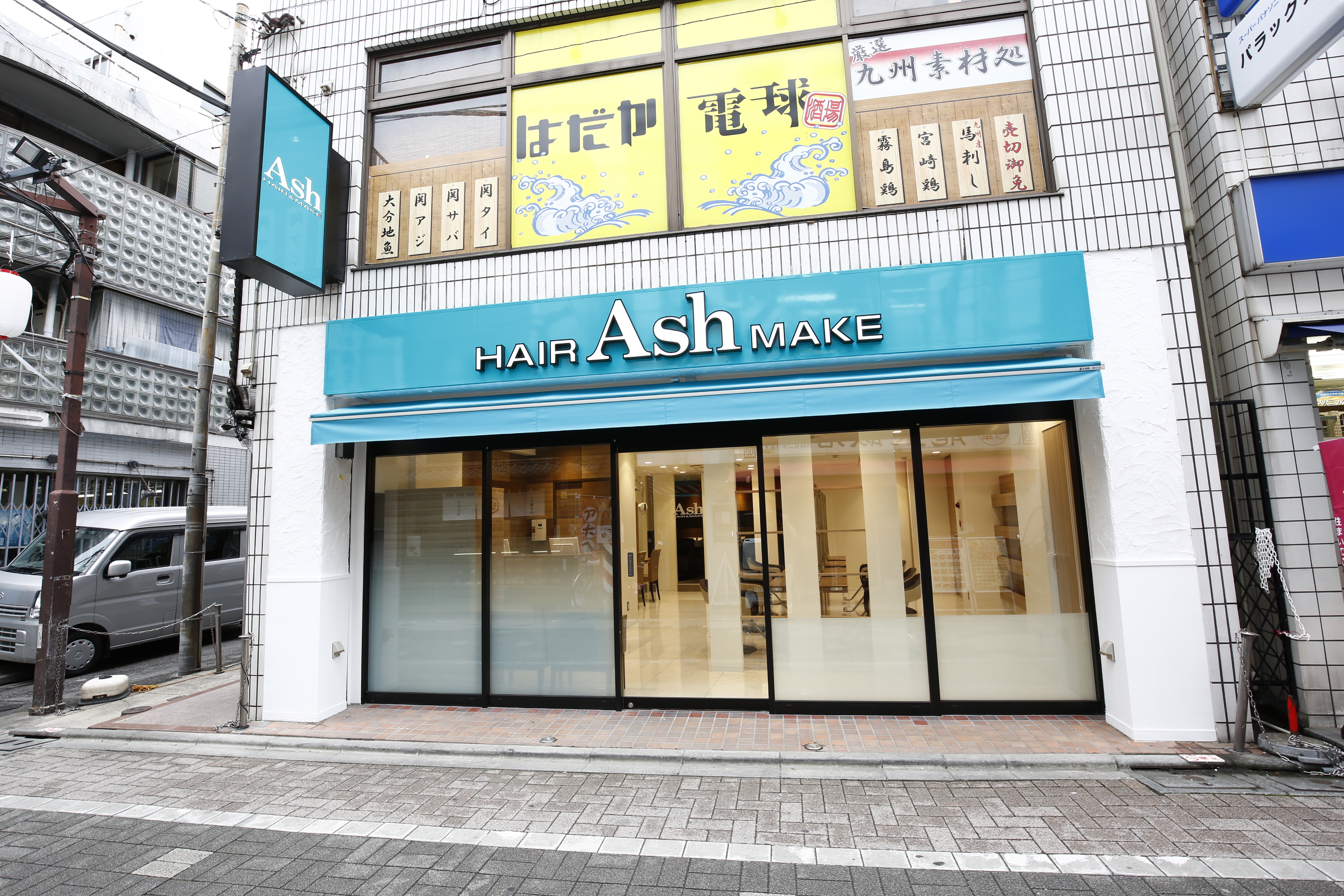 Ash幡ヶ谷 幡ヶ谷駅 の美容室 美容院情報 ミニモ