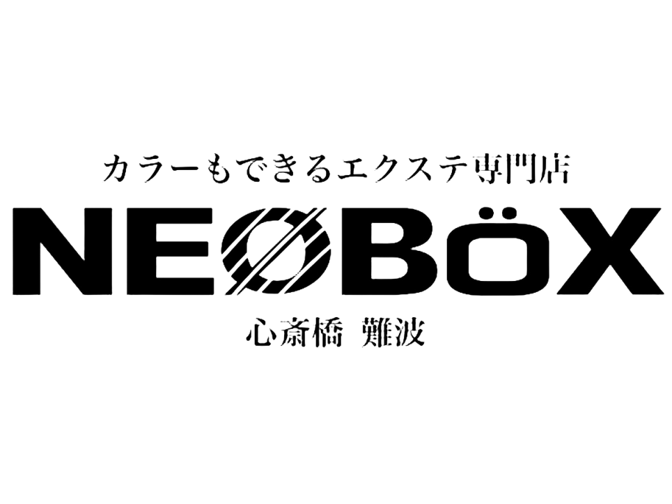 シールエクステ REINAのプロフィール・予約(カラーもできるエクステ