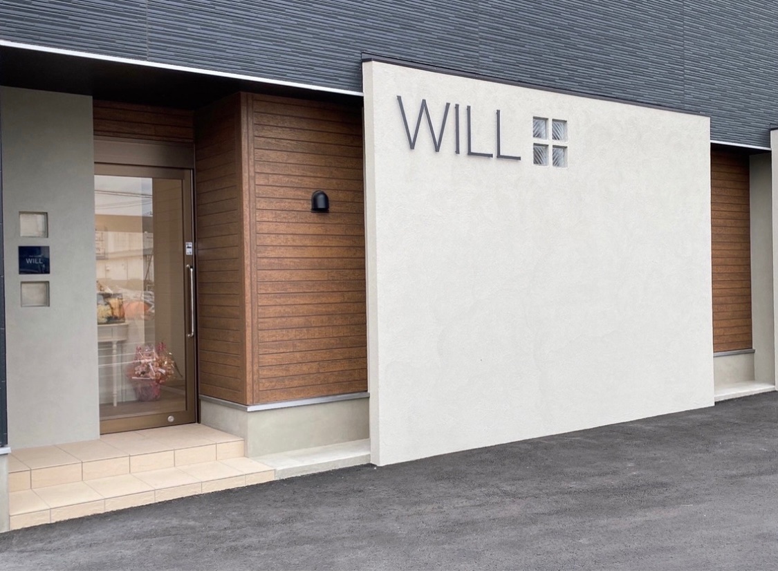 Will 前橋市 の美容室 美容院情報 ミニモ